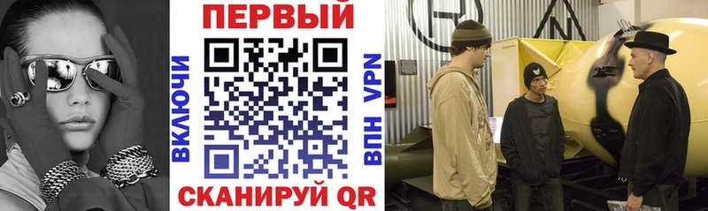 Amphetamine Premium  цена наркотик  OMG tor  Ноябрьск 
