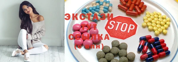 метадон Вязьма