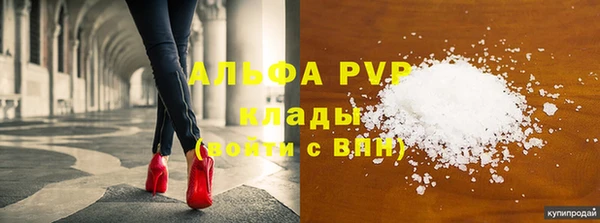 круглые Вязники
