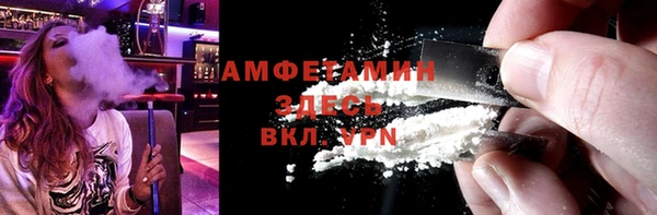 метадон Вязьма
