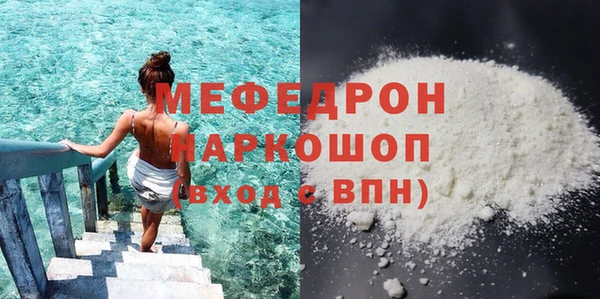 круглые Вязники