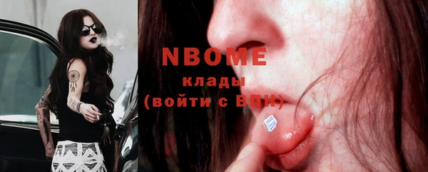 круглые Вязники
