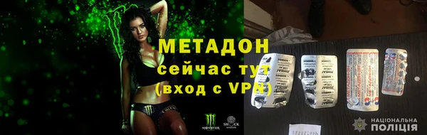 круглые Вязники