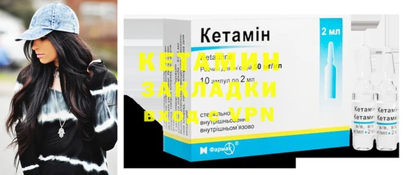круглые Вязники