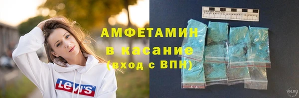 метадон Вязьма