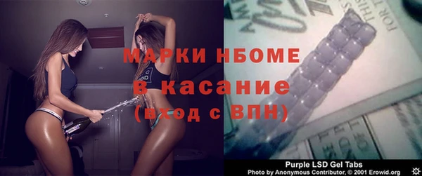метадон Вязьма