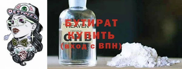круглые Вязники