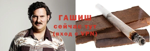 круглые Вязники