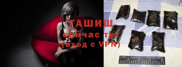 круглые Вязники