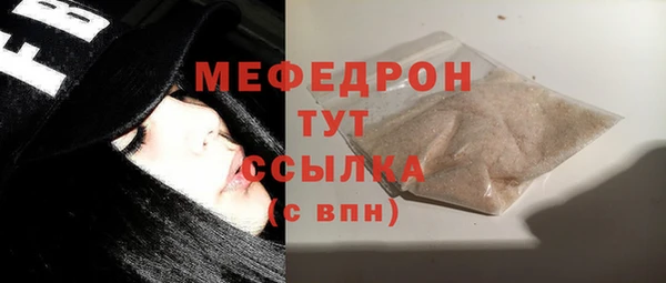 метадон Вязьма
