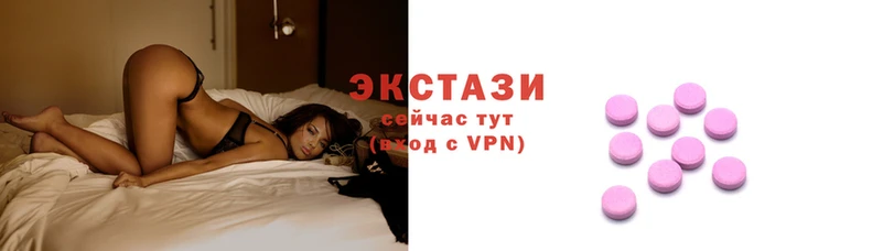 метадон Вязьма