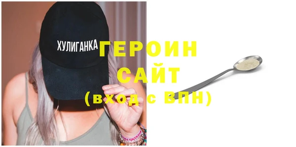 меф VHQ Нея