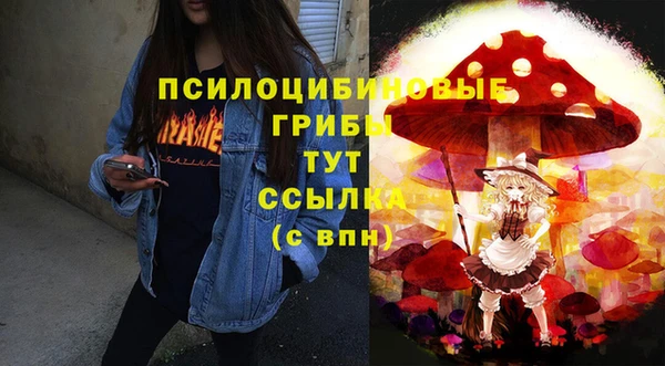 круглые Вязники