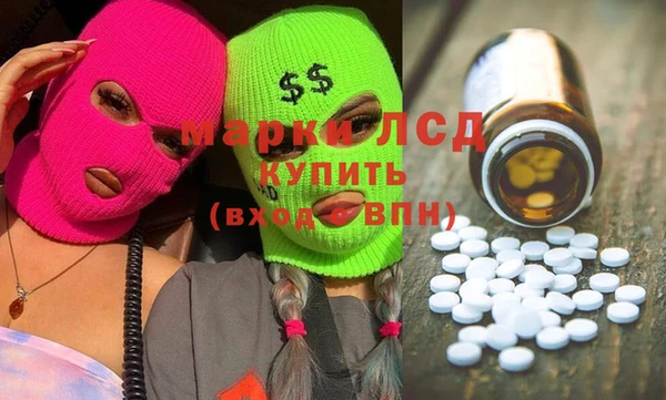 круглые Вязники