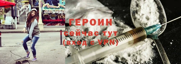 круглые Вязники