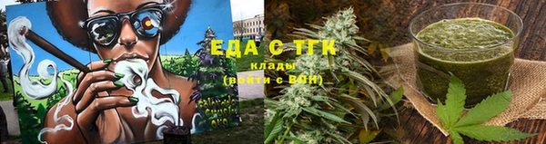 круглые Вязники