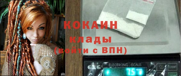 метадон Вязьма