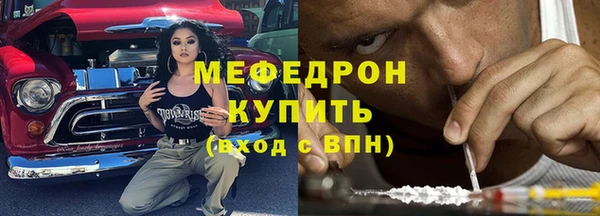 круглые Вязники