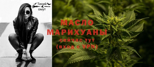 круглые Вязники