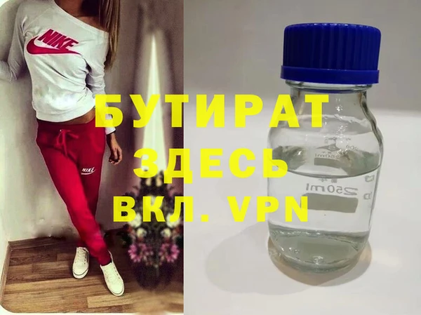круглые Вязники