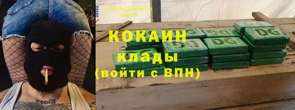 круглые Вязники