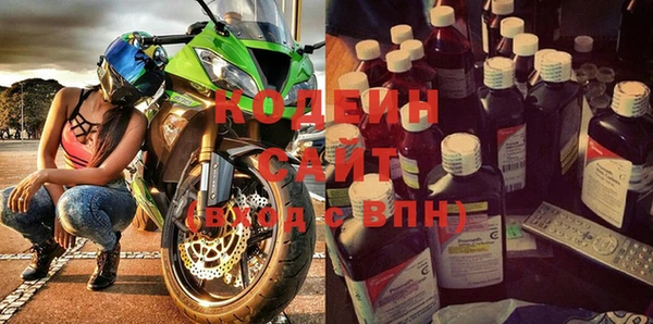 круглые Вязники
