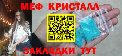 синтетический гашиш Тверь