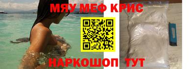 синтетический гашиш Тверь