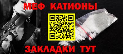 синтетический гашиш Тверь