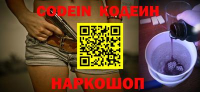 синтетический гашиш Тверь