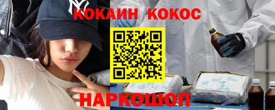 мескалин Тара
