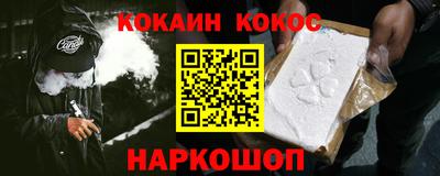 мескалин Тара
