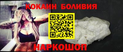 синтетический гашиш Тверь
