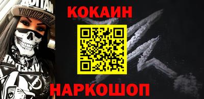 альфа пвп Татарск