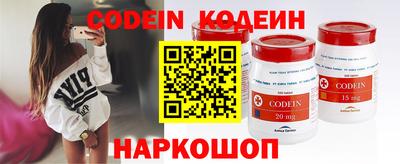 синтетический гашиш Тверь