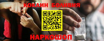синтетический гашиш Тверь