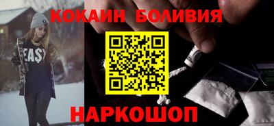 мескалин Тара