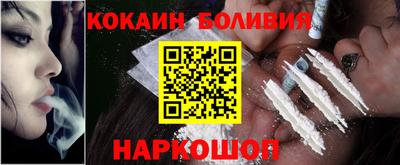 синтетический гашиш Тверь