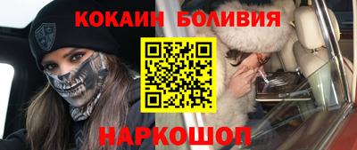 синтетический гашиш Тверь