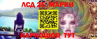 мескалин Тара
