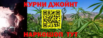синтетический гашиш Тверь