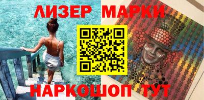 альфа пвп Татарск