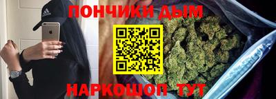 мескалин Тара