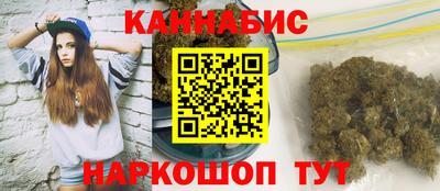 мескалин Тара