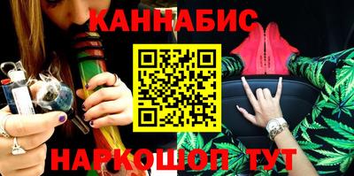 мескалин Тара