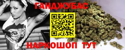 синтетический гашиш Тверь