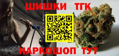 альфа пвп Татарск