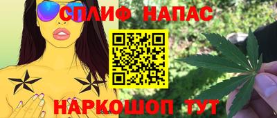 мескалин Тара