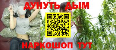 мескалин Тара