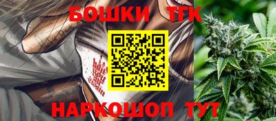 альфа пвп Татарск
